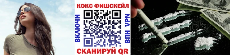 Кокаин 98%  Бирюч 