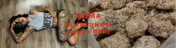 mdpv Балахна