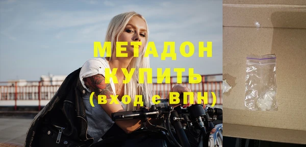 прущий лед Переславль-Залесский