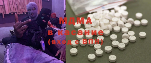 mdpv Балахна