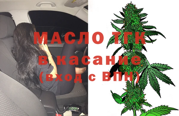кокаин VHQ Пересвет