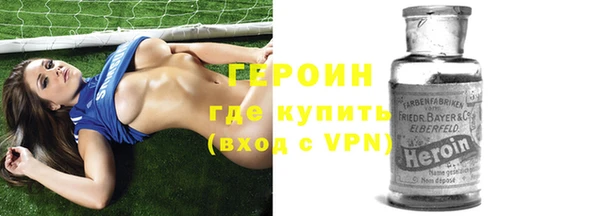 mdpv Балахна