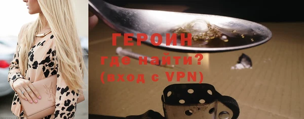 кокс Пестово