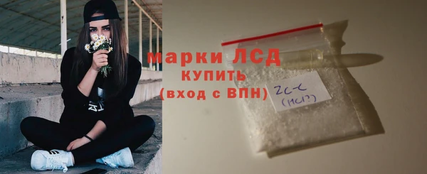 прущий лед Переславль-Залесский