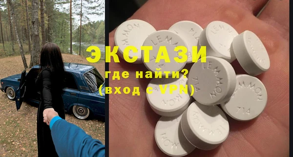 гашиш Балабаново