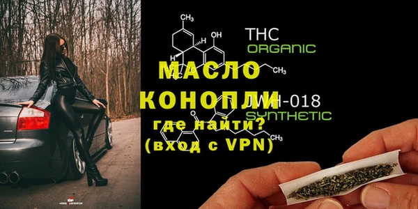 кокаин VHQ Пересвет