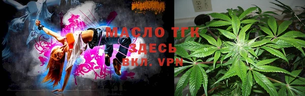 mdpv Балахна