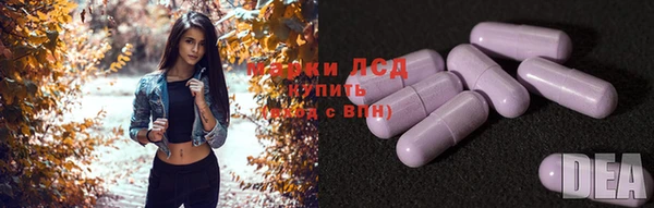 кокс Пестово