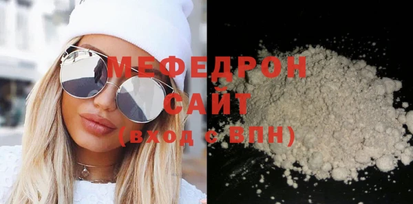 гашиш Балабаново