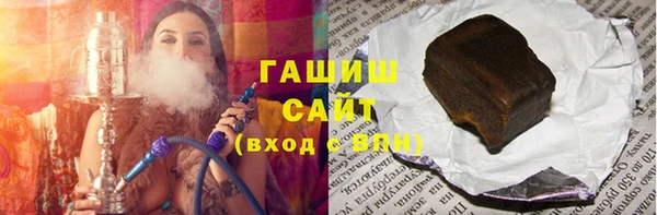 каннабис Баксан