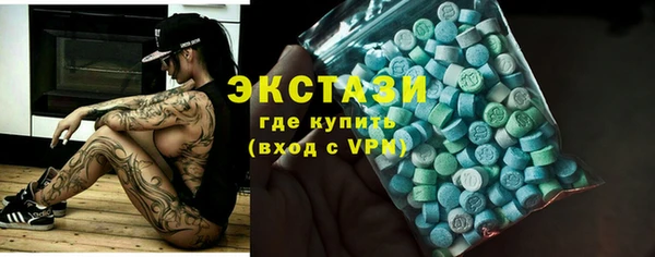 mdpv Балахна