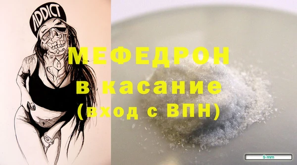 кокс Пестово